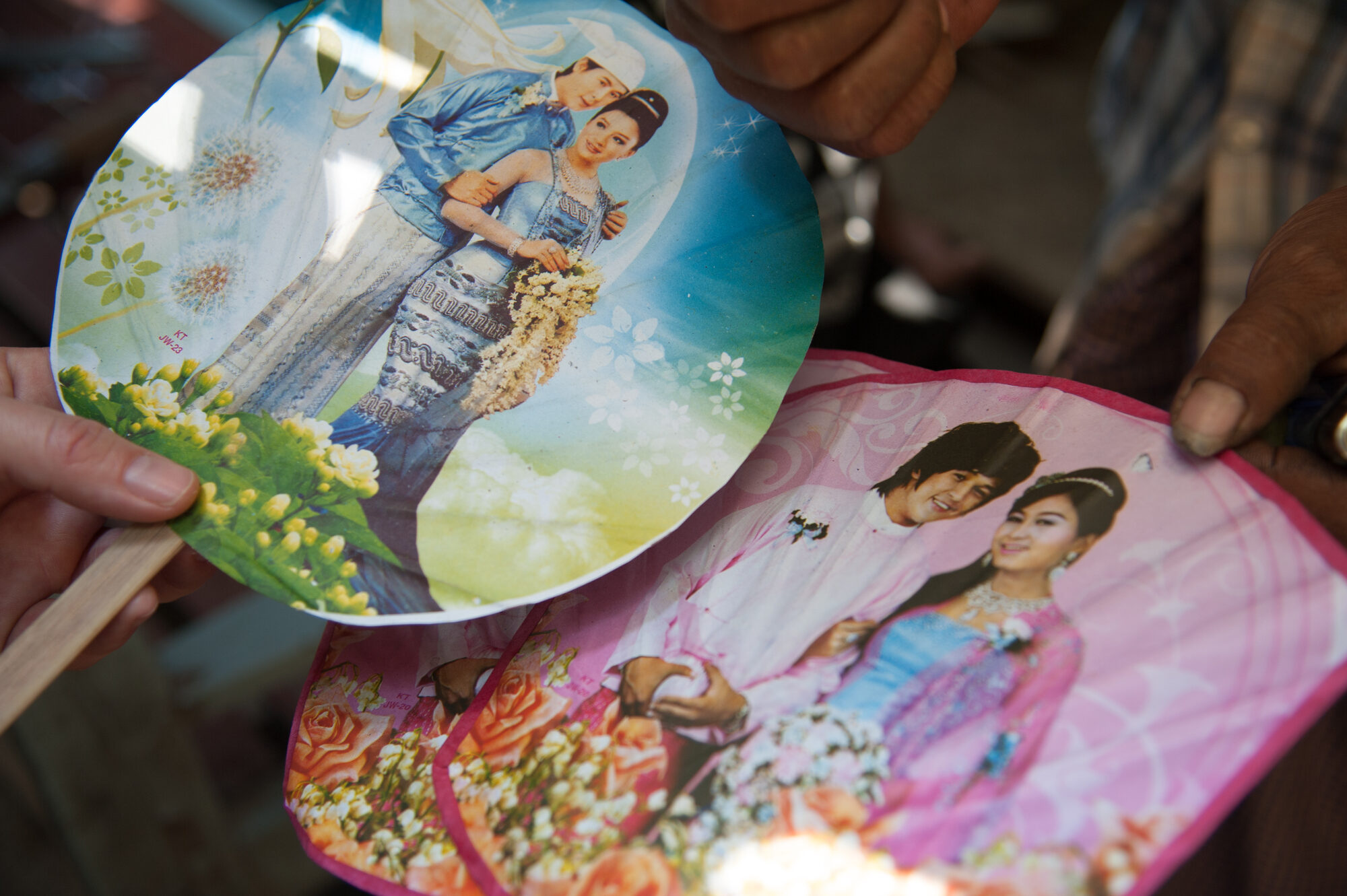 အရောင်