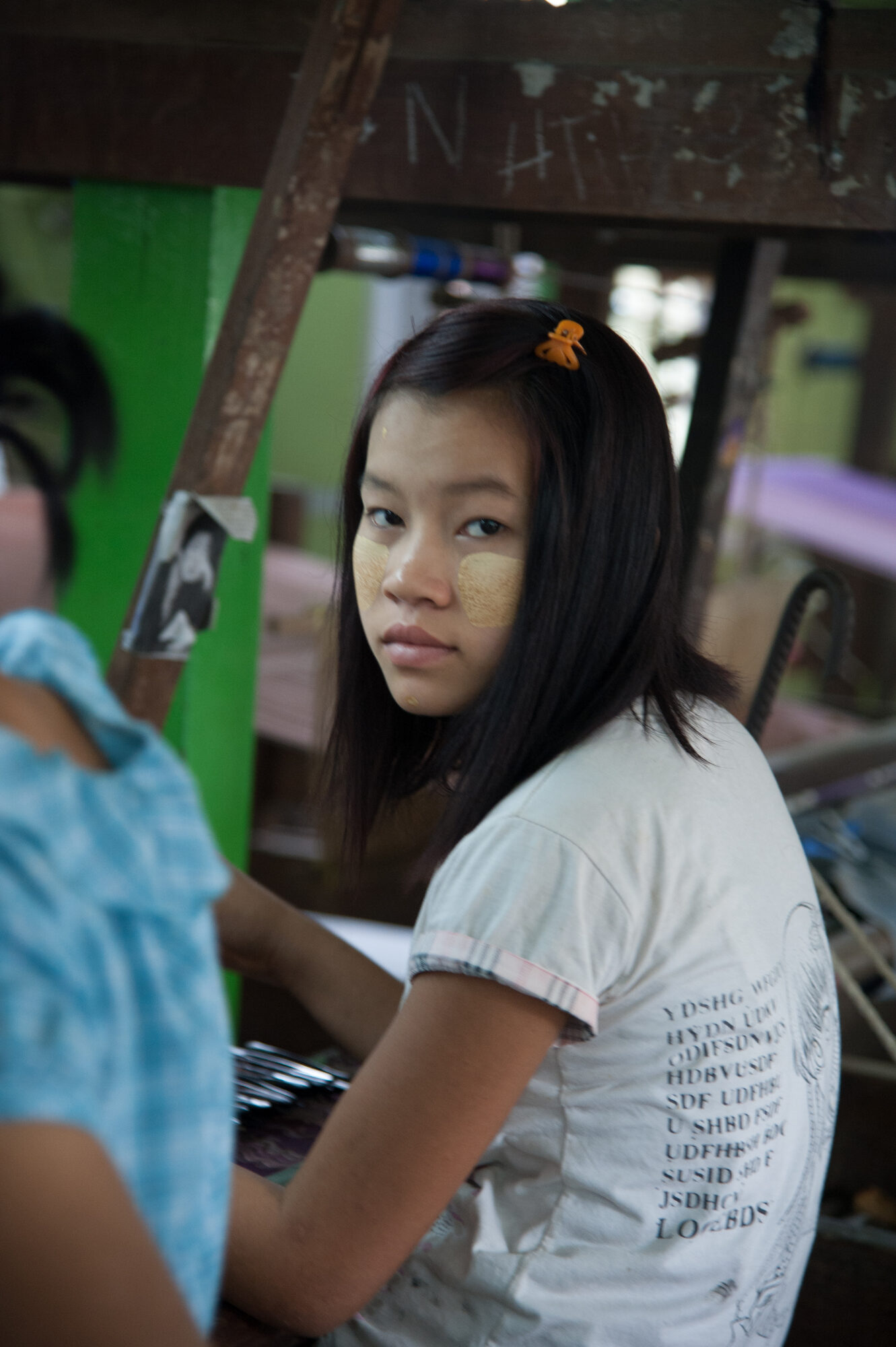 အရောင်